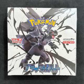 Expansion pack "Black Bolt" Unopened box 1BOX