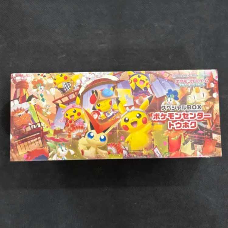 Special BOX "Pokemon Center Touhoku" Unopened BOX 1BOX