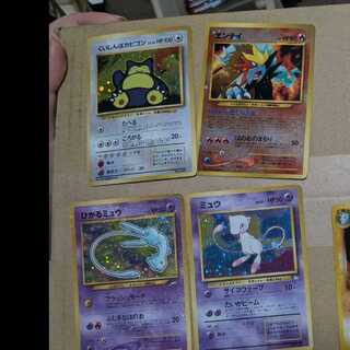 旧裏ポケカ　ポケモンカード　ひかるミュウ　わるいゲンガー　ツクシのハッサム他多数 30枚