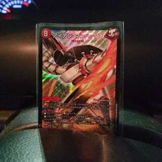 アイアン・マンハッタン