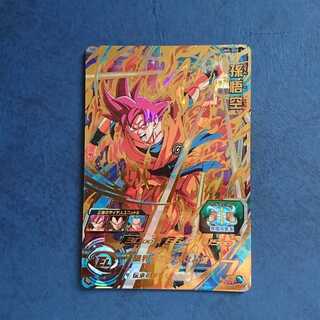 SDBH  UM5弾  UR  孫悟空 1枚