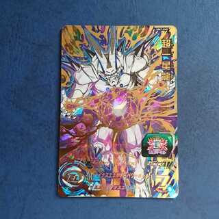 SDBH  UM7弾  UR  超一星龍 1枚