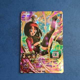 SDBH UM9 UR Pan: Zeno 1枚