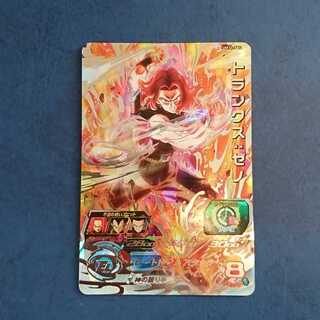 SDBH UM11 SEC Trunks: Zeno 1枚