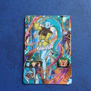 SDBH  BM3弾  UR  プティン 1枚