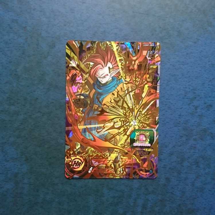 SDBH  UGM1弾  UR  タピオン 1枚