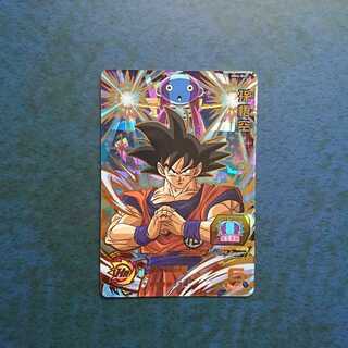 SDBH  MM4弾  UR  孫悟空 1枚