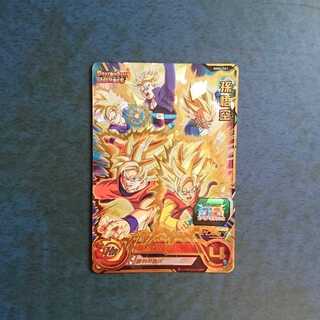 SDBH  MM6弾  UR  孫悟空 1枚