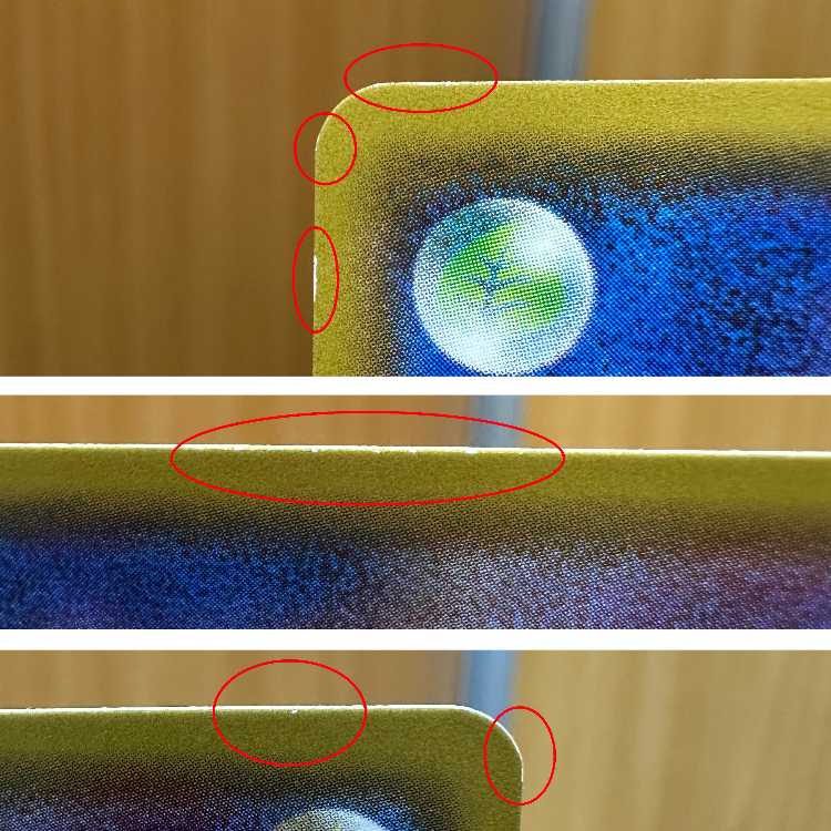 イーブイ (色違い) S 201/150 SM8b ポケモンカードゲーム ポケカ 1枚