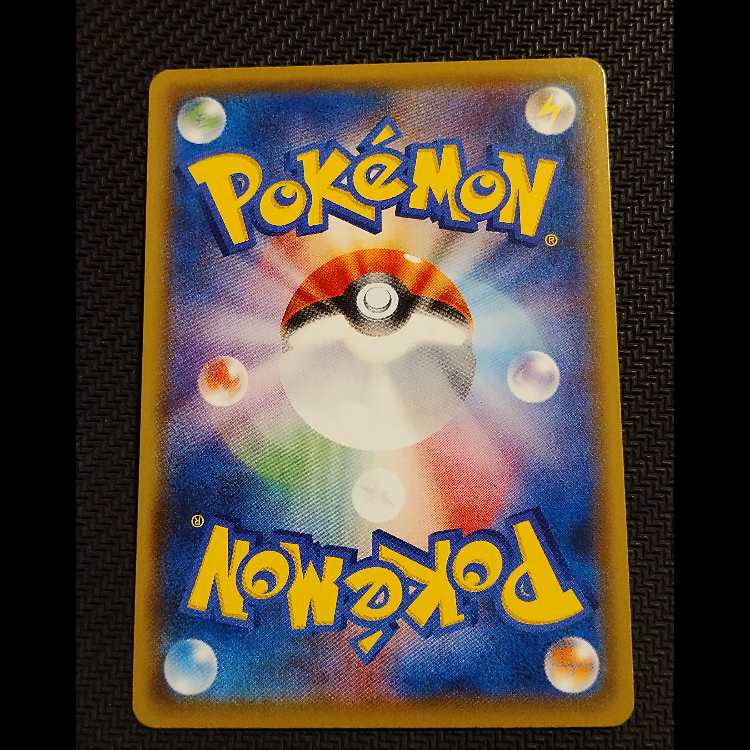 ミュウex (25th) PROMO PROMO 014/025 1枚