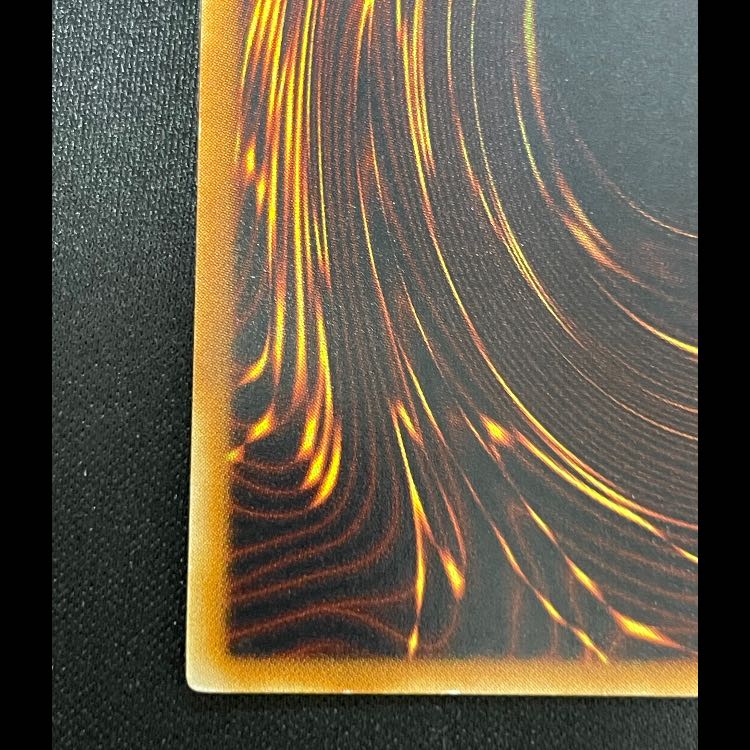 破滅の女神ルイン レリーフ SOI-JP034 1枚