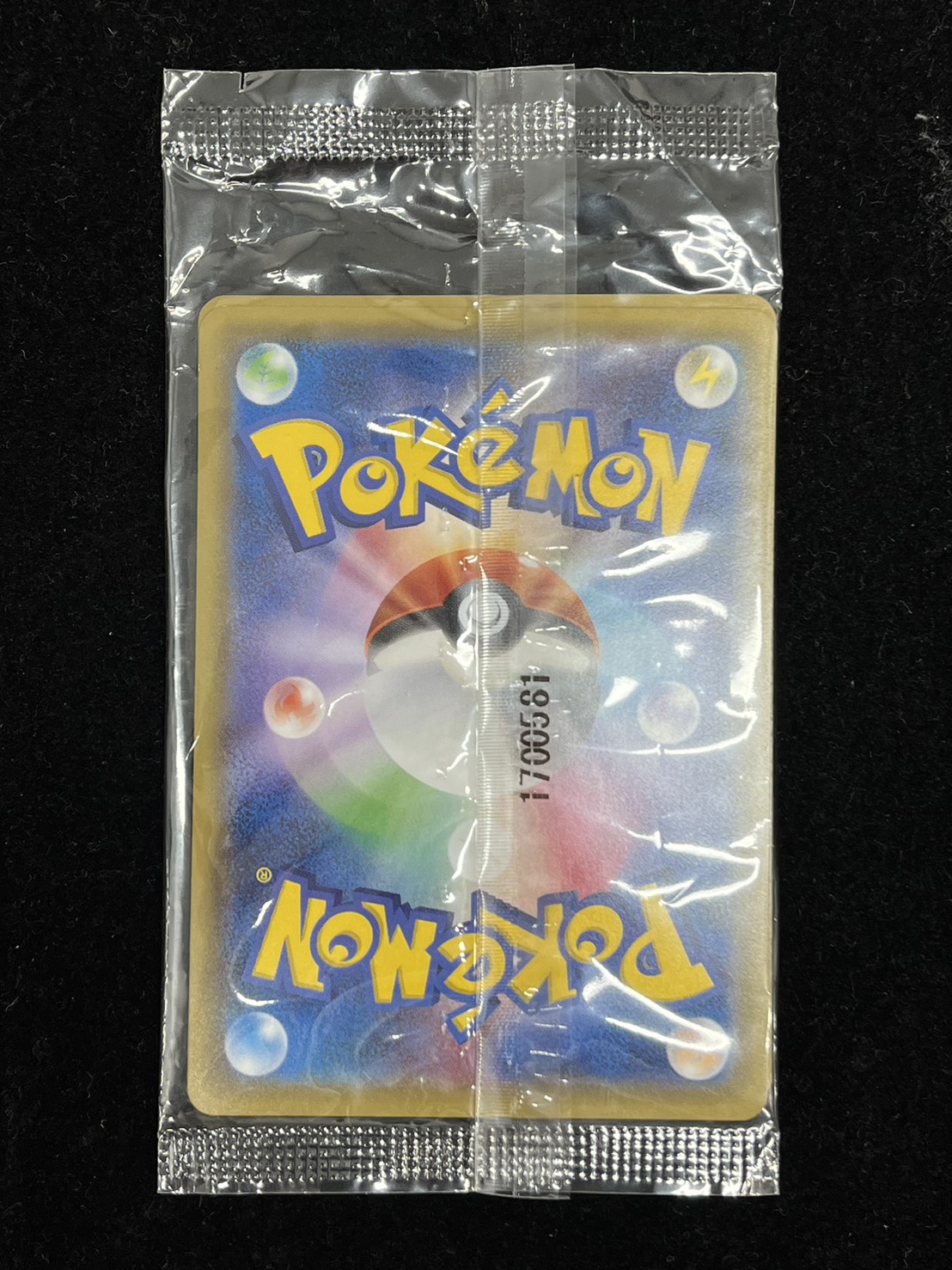 [Condition A-] Pikachu in a poncho (unopened) [P] {037/SM-P} 1枚