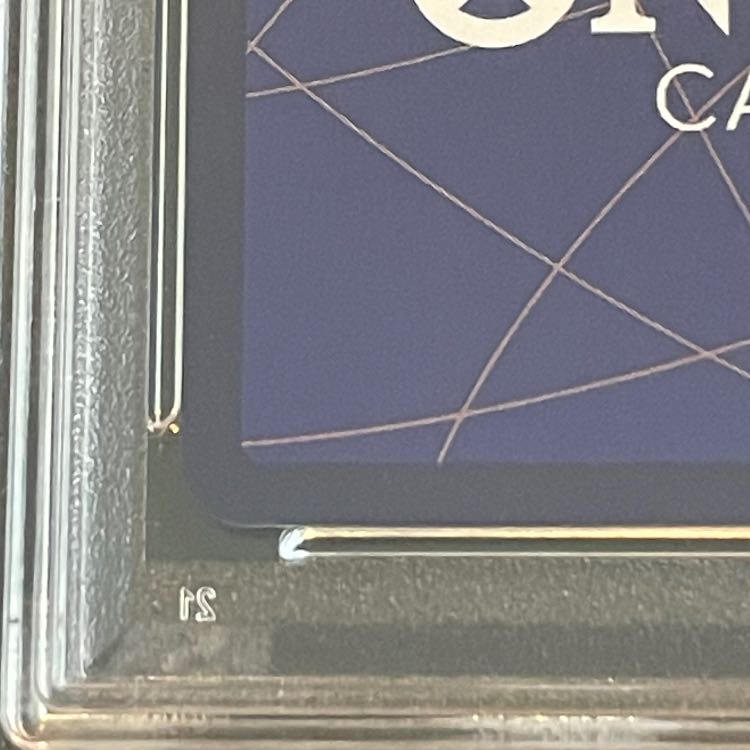 PSA10] Shanks (Parallel) (Super Parallel) (Comic Parallel, Comipara, Cartoon Background) P-SEC OP01-120 1枚