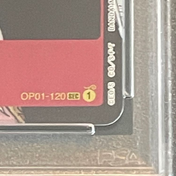 PSA10] Shanks (Parallel) (Super Parallel) (Comic Parallel, Comipara, Cartoon Background) P-SEC OP01-120 1枚