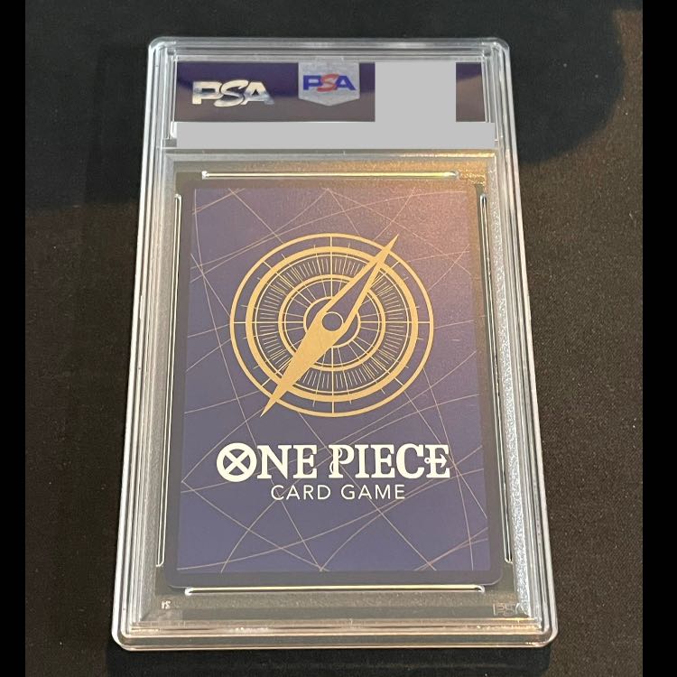 PSA10] Shanks (Parallel) (Super Parallel) (Comic Parallel, Comipara, Cartoon Background) P-SEC OP01-120 1枚