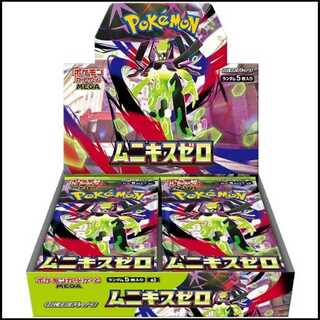 【1カートン/12BOX入り】カートン未開封品/ポケモンカードゲーム MEGA 拡張パック　ムニキスゼロ 12BOX 12BOX