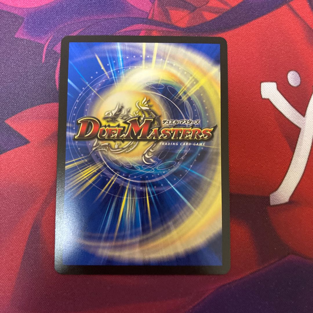 ジョギラゴン&ジョニー -Jの旅路-