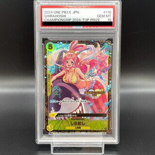 PSA10] Shirahoshi (Championship 2024, CS2024) (Parallel) UC PROMO OP03-116 1枚