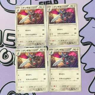 Doublade 110/187 4枚