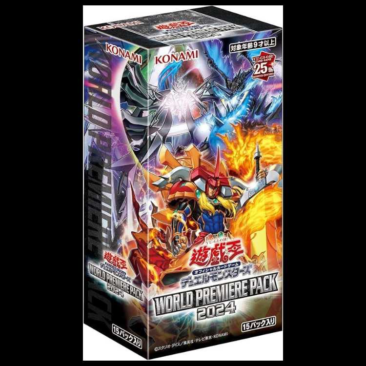WORLD PREMIERE PACK 2024 unopened box 1 box 1BOX