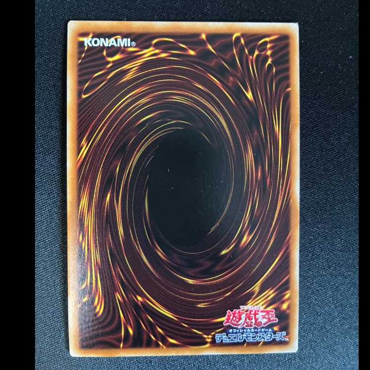 赫の聖女カルテシア スーパーレア JP011 1枚