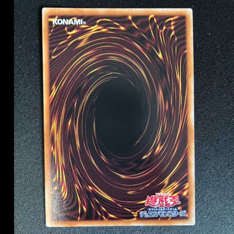 赫の聖女カルテシア スーパーレア JP011 1枚