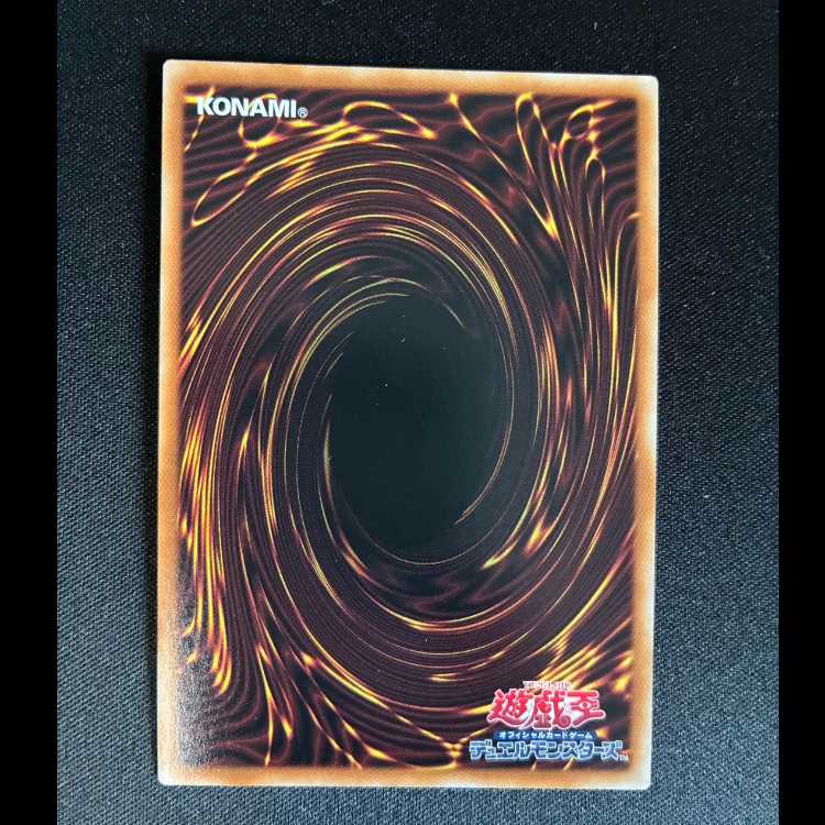 赫の聖女カルテシア スーパーレア JP011 1枚