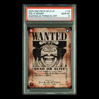 【PSA10】ゴール・D・ロジャー(パラレル) SP OP09-118 1枚
