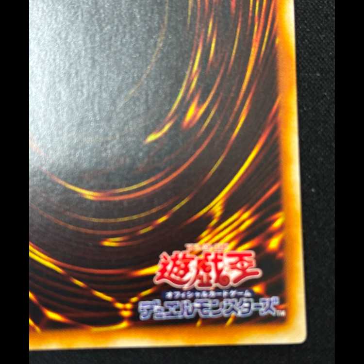 Triangle X Spark Relief RDS-JP039 1枚