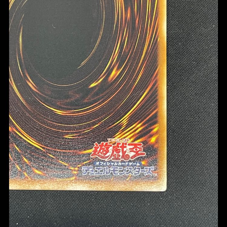 摩天楼スカイスクレイパー レリーフ CRV-JP048 1枚