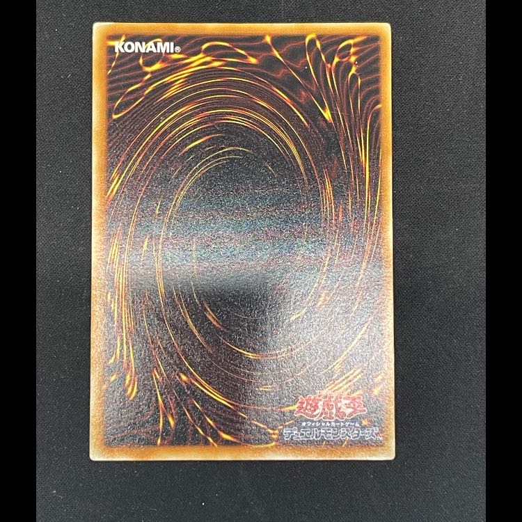 摩天楼スカイスクレイパー レリーフ CRV-JP048 1枚