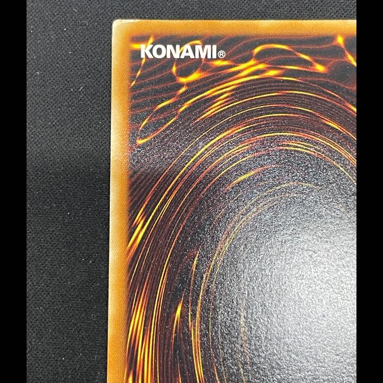 摩天楼スカイスクレイパー レリーフ CRV-JP048 1枚