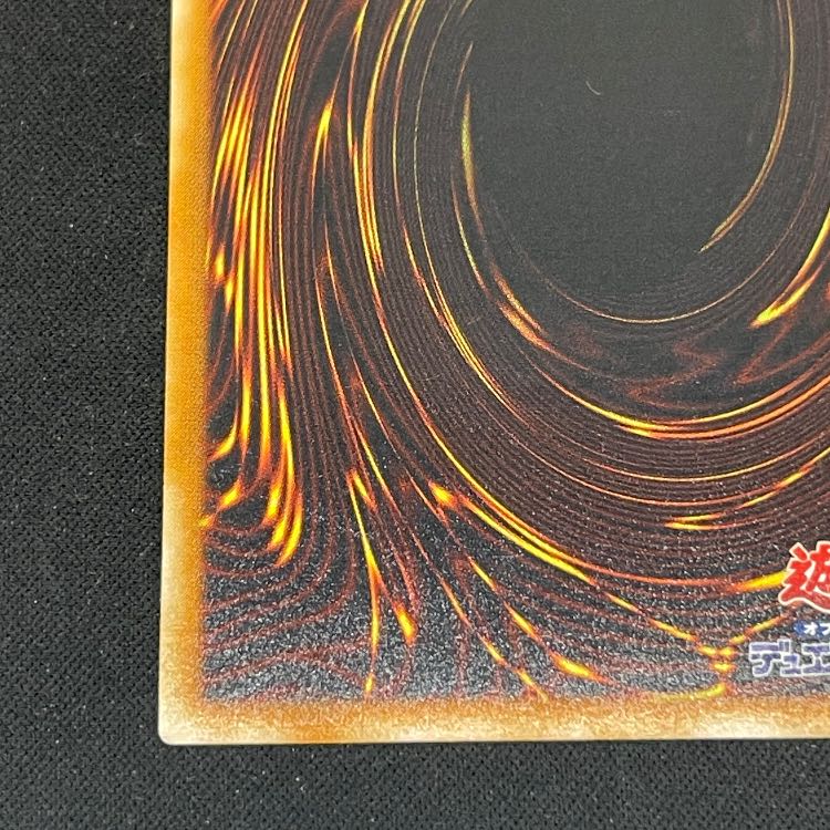 摩天楼スカイスクレイパー レリーフ CRV-JP048 1枚