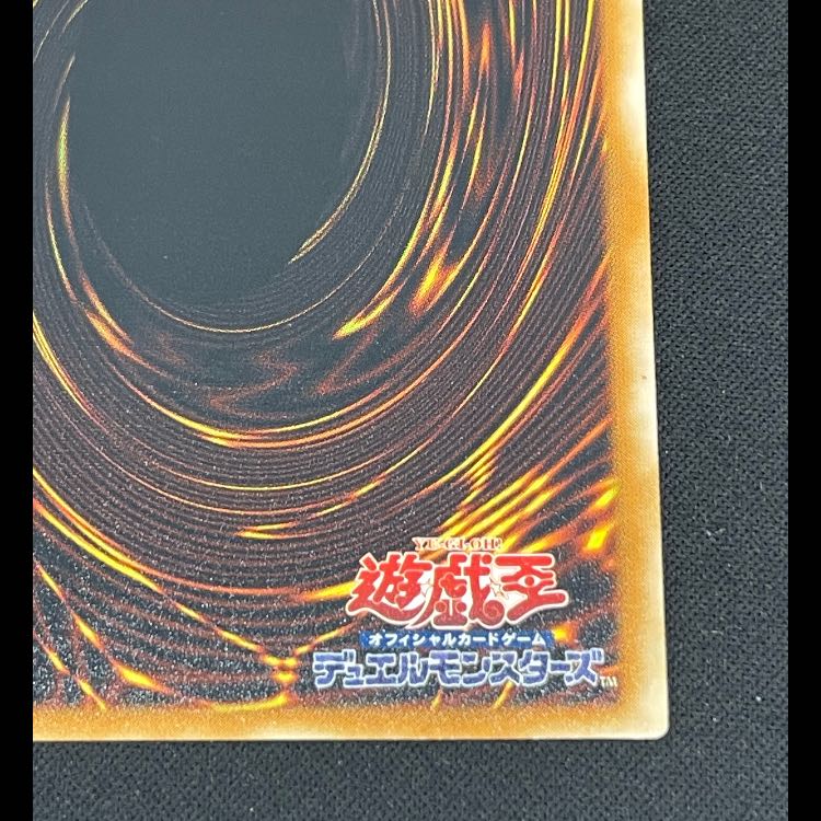 EHEROシャイニングフレアウィングマン レリーフ EEN-JP036 1枚