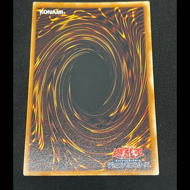 EHEROシャイニングフレアウィングマン レリーフ EEN-JP036 1枚