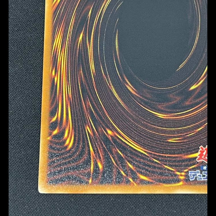 EHEROシャイニングフレアウィングマン レリーフ EEN-JP036 1枚