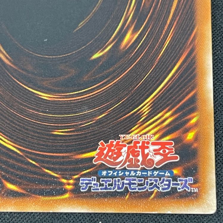 EHEROフェニックスガイ レリーフ EOJ-JP032 1枚