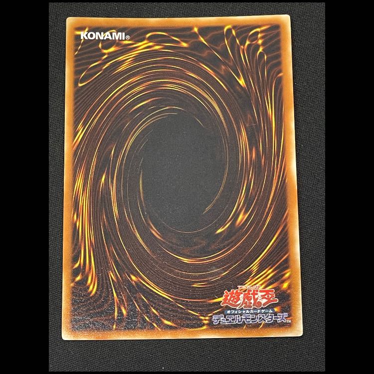 EHEROフェニックスガイ レリーフ EOJ-JP032 1枚