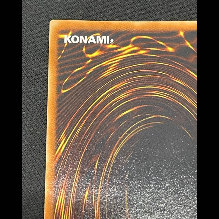 EHEROフェニックスガイ レリーフ EOJ-JP032 1枚