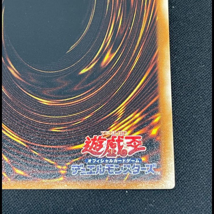 EHEROスチームヒーラー レリーフ BPT-JP004 1枚