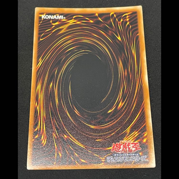 EHEROスチームヒーラー レリーフ BPT-JP004 1枚