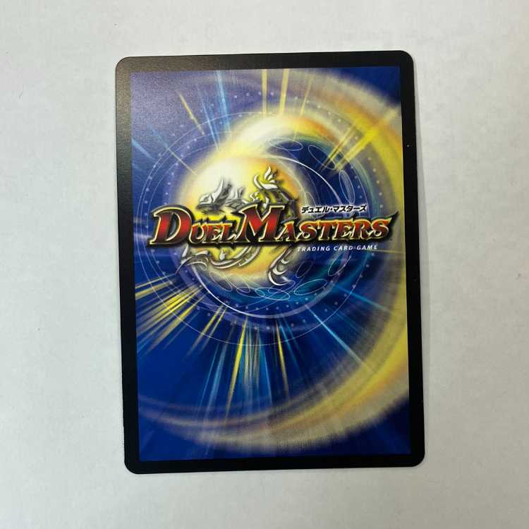 天革の騎令嬢 ミラクルステラ SR 6/89 1枚