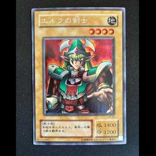 Celtic Guardian Secret Rare LB-00 1枚