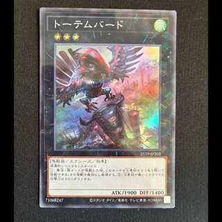 トーテムバード　スーパーパラレル　25TP-JP202 1枚