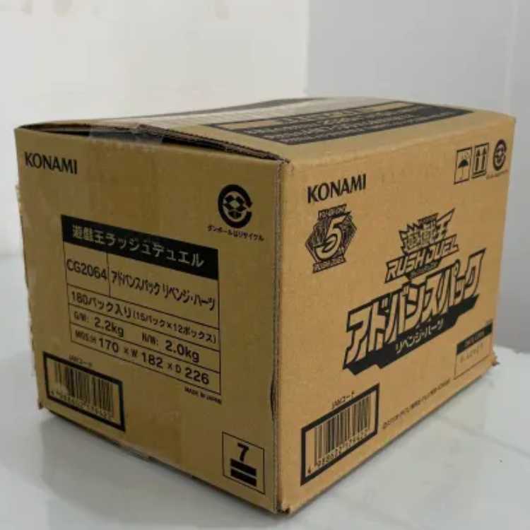 Unopened Yu-Gi-Oh RUSH DUEL Advance Pack Revenge Hearts 12BOX