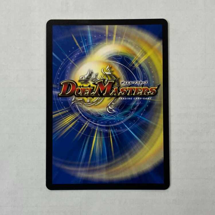 S Class Space Adamski (Silver Treasure) SR TR2/TR11 1枚