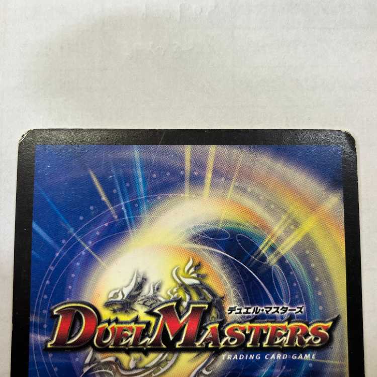 State C Zan'yaku Sotou Ryu Baiken SR S2/S5/Y7 1枚