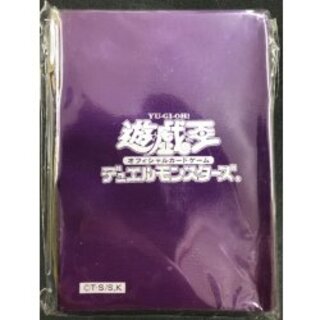 スリーブ『初期ロゴメタリックパープル』50枚入り【-】{-}《スリーブ》 1