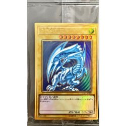 (Unopened) Blue-Eyes White Dragon [Premium Gold] {LGB1-JPS02} [Monster 1枚