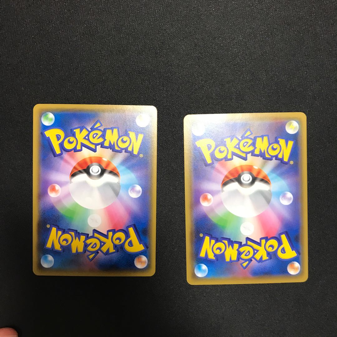 混沌のうねり×2